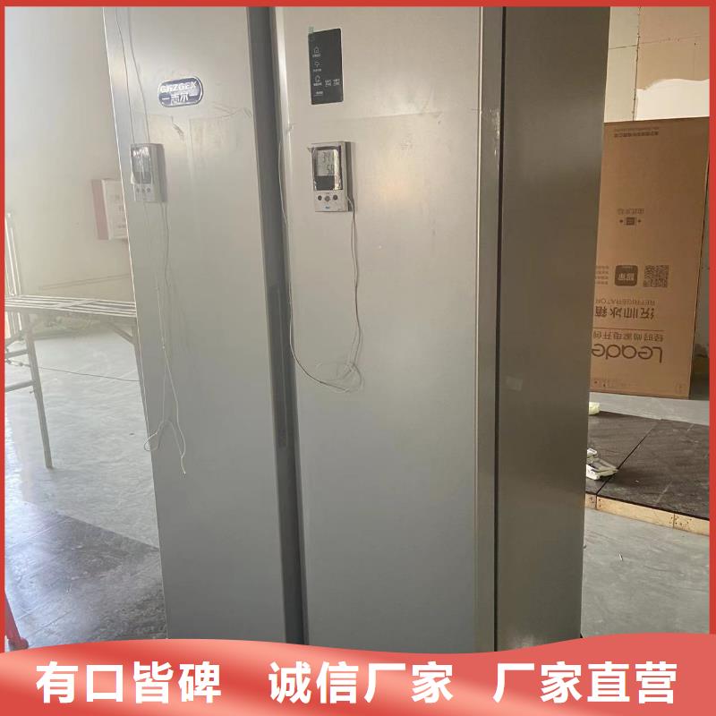 汉中防爆冰箱定制今日价格