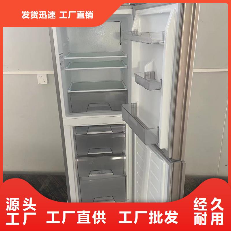 防爆冰箱定制-防爆冰箱定制批發(fā)同城供應(yīng)商