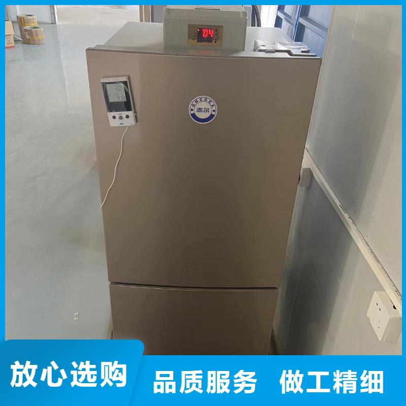 厂家热线淄博防爆冰箱定制