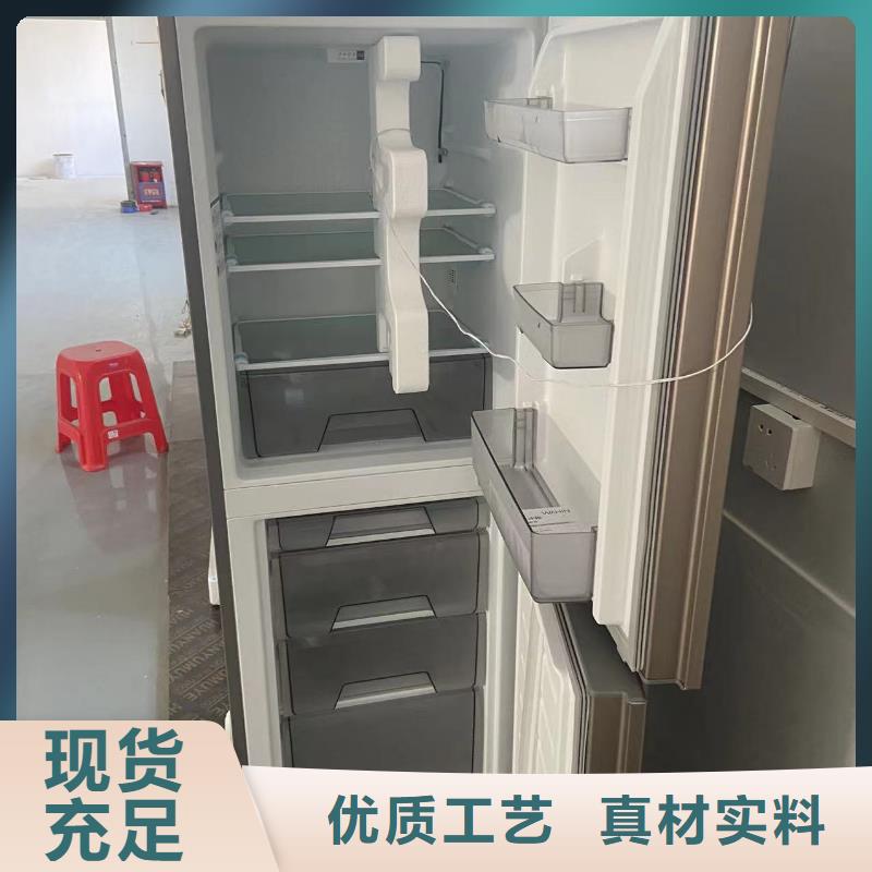 厂家热线淄博防爆冰箱定制