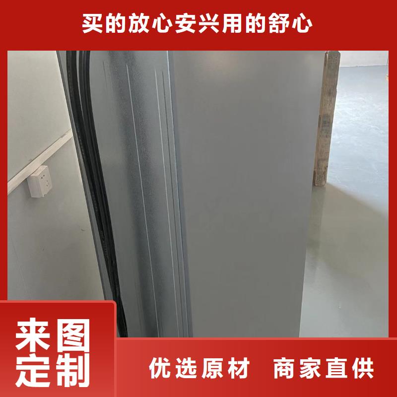 規(guī)格齊全的防爆冰箱拿貨價多少錢供貨商銷售的是誠信