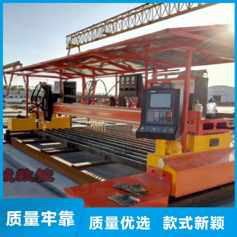 數控等離子切割機地軌式激光切割機品質有保障實力優品