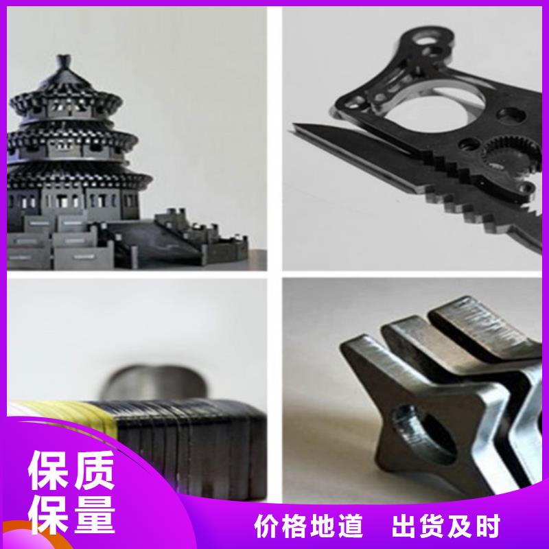 激光切割機1500w光纖激光切割機用途廣泛買的是放心