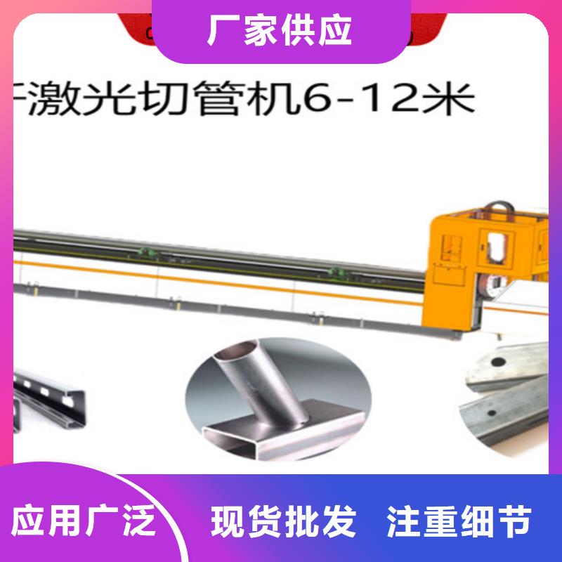 激光切割機-卷料激光切割機值得信賴本地生產(chǎn)商