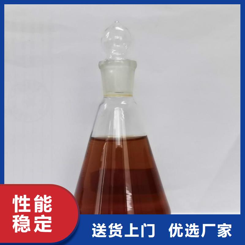 碳源批發正規廠家