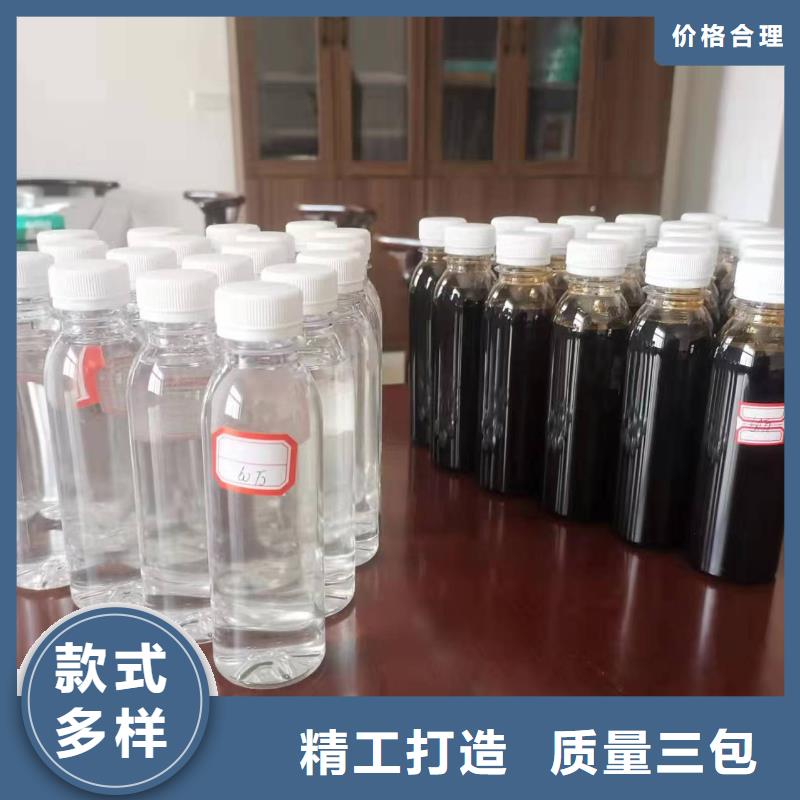 碳源-PAM陽離子檢驗發貨當地供應商