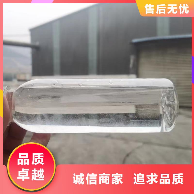 秦皇島市碳源源頭廠家