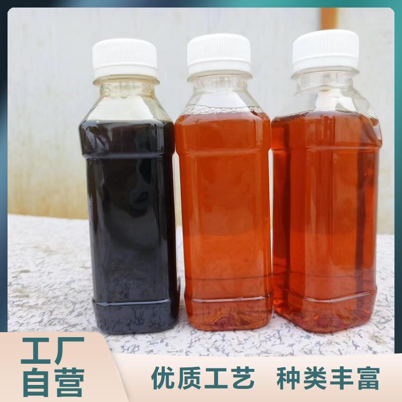 液體碳源保定生產廠家
