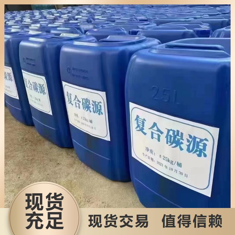 乙酸鈉湖北報價