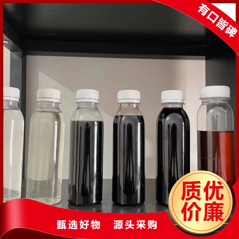 碳源N年專注放心購