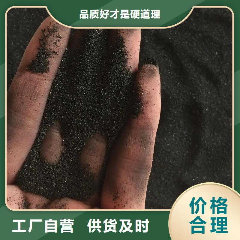 椰殼活性炭廠家直銷(xiāo)誠(chéng)信為本