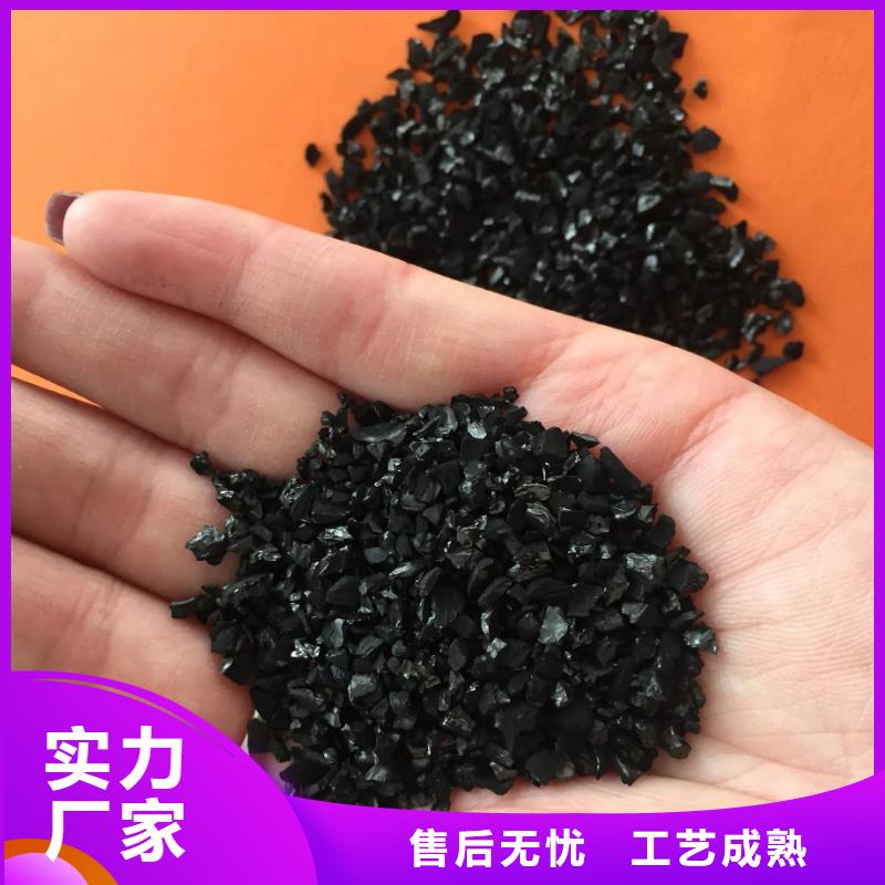 活性炭滾筒式PAC庫存量大本地生產(chǎn)廠家