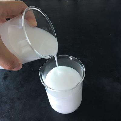 消泡剂源头厂家供应