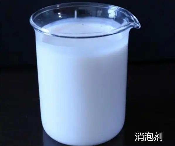 消泡劑液體碳源優良材質品質之選