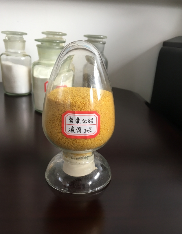 聚合氯化鋁廠家技術(shù)完善專業(yè)按需定制