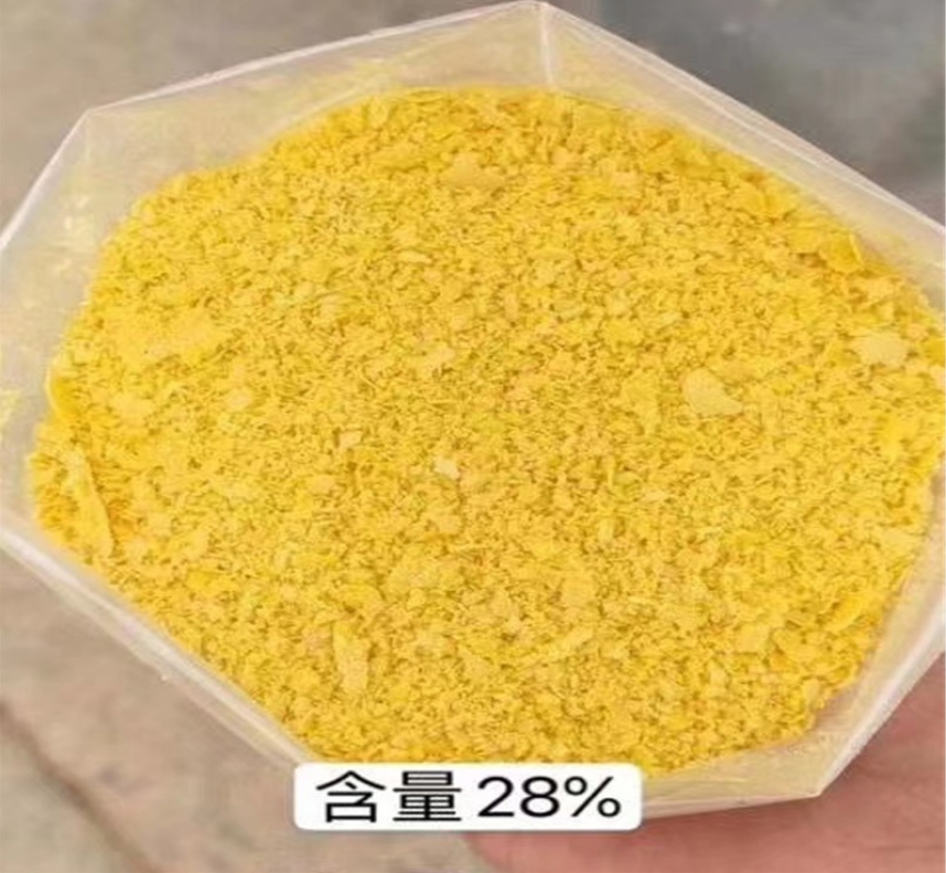 聚合氯化鋁噴霧干PAC支持貨到付清