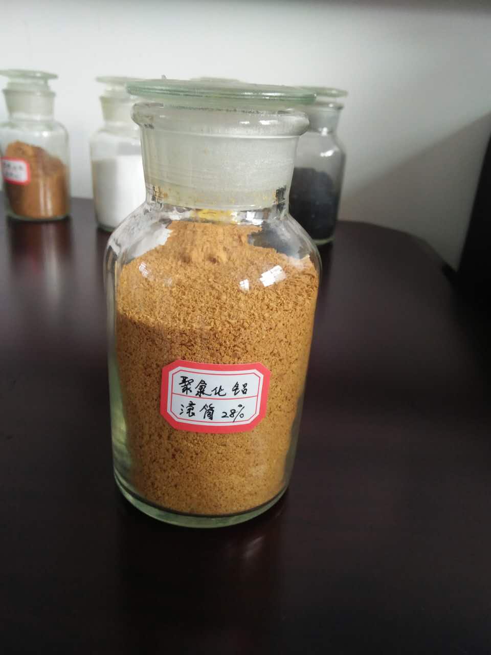 聚合氯化铝质量看得见
