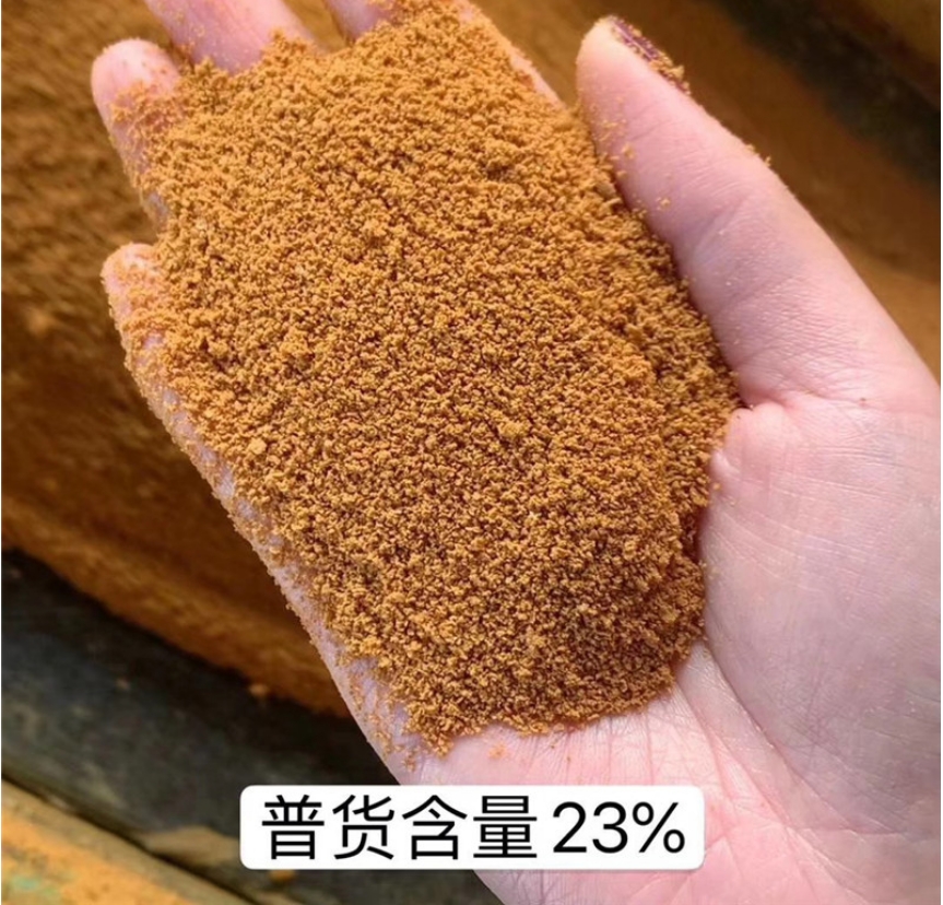 净水絮凝剂PAC货源充足