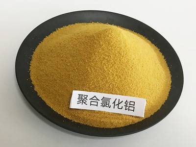  聚合氯化鋁物美價(jià)優(yōu)