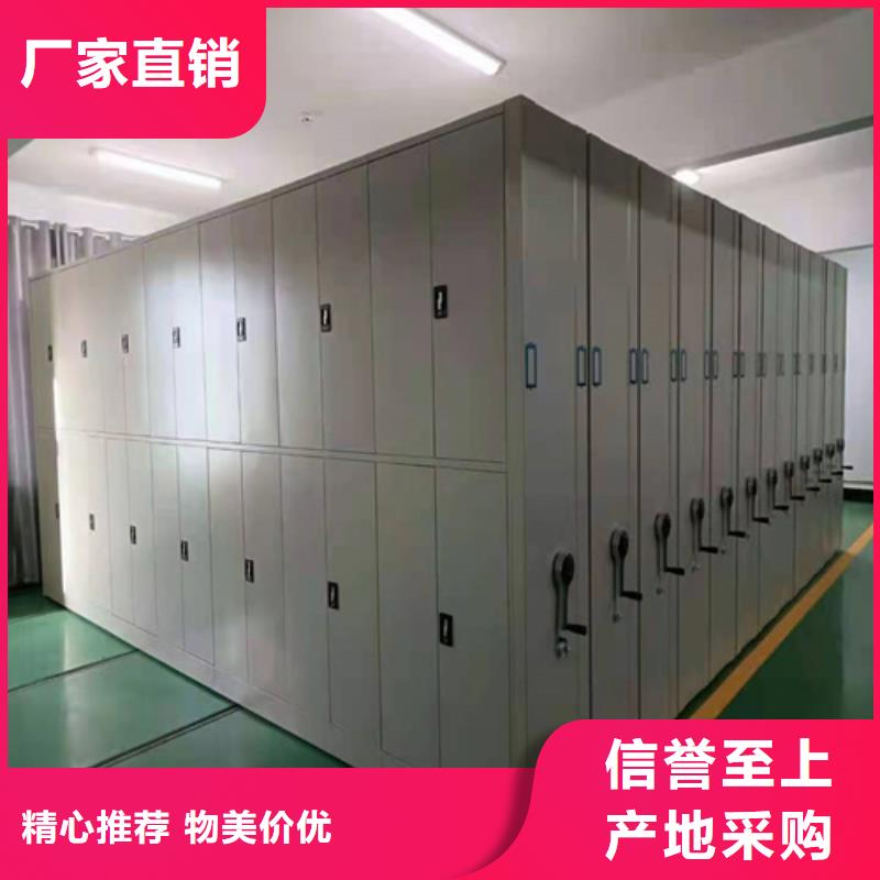 西藏智能圖紙檔案柜廠家/歡迎致電