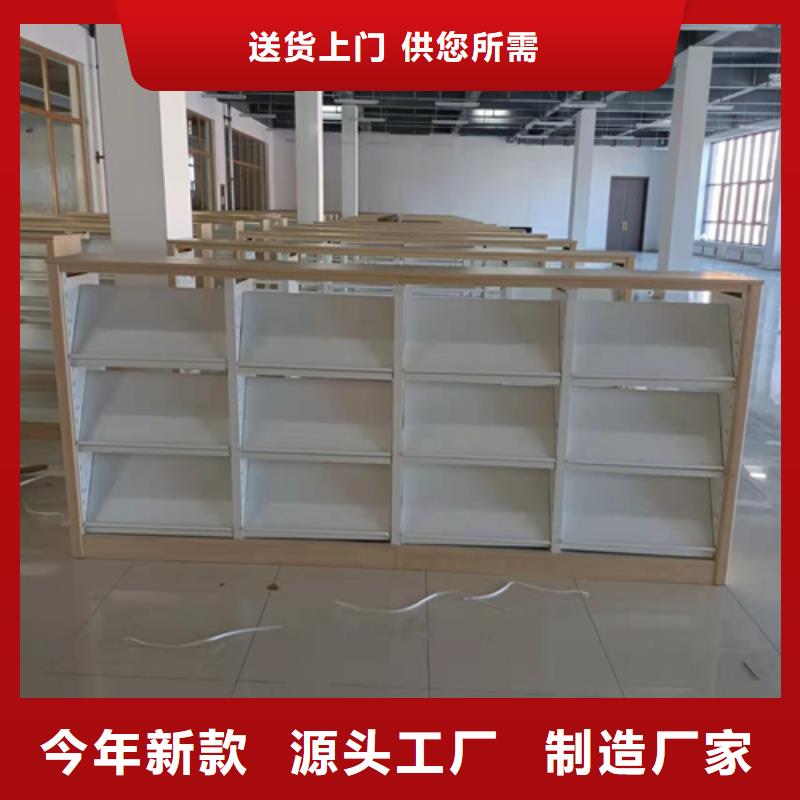 江蘇省徐州市泉山區電動病例密集柜 生產廠家靜電噴涂