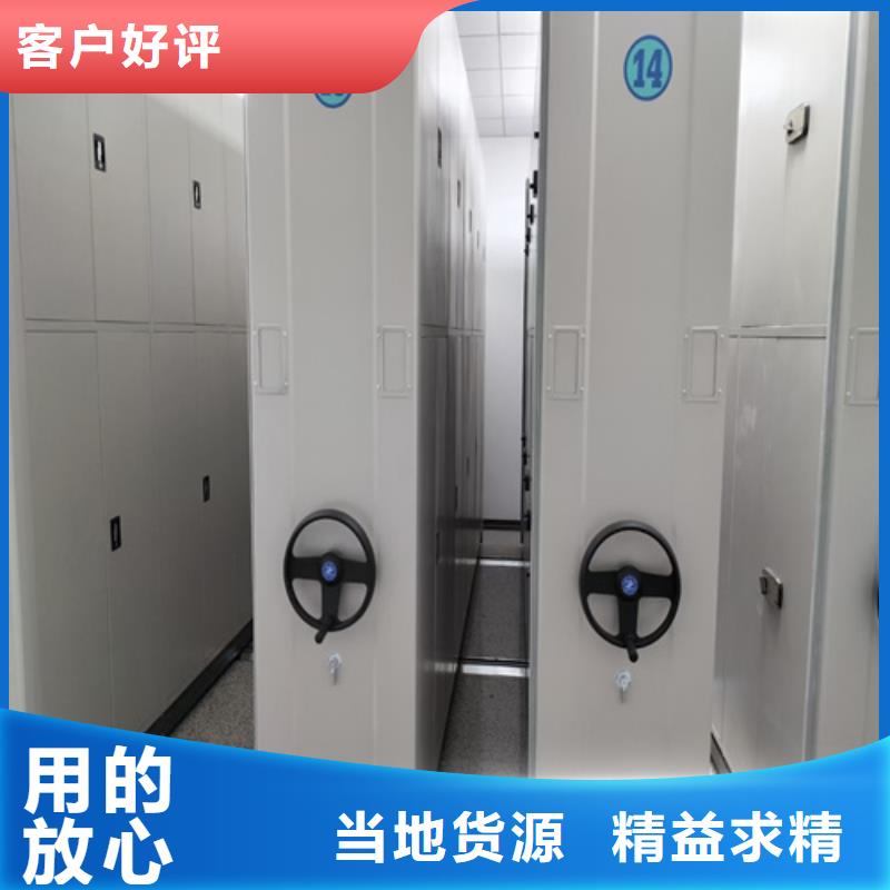 張家界半封閉式密集柜口碑良好