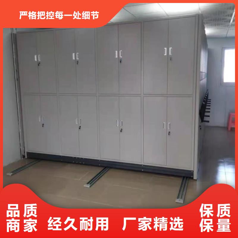 上海黃浦電動病歷資料柜型號齊全質量保證