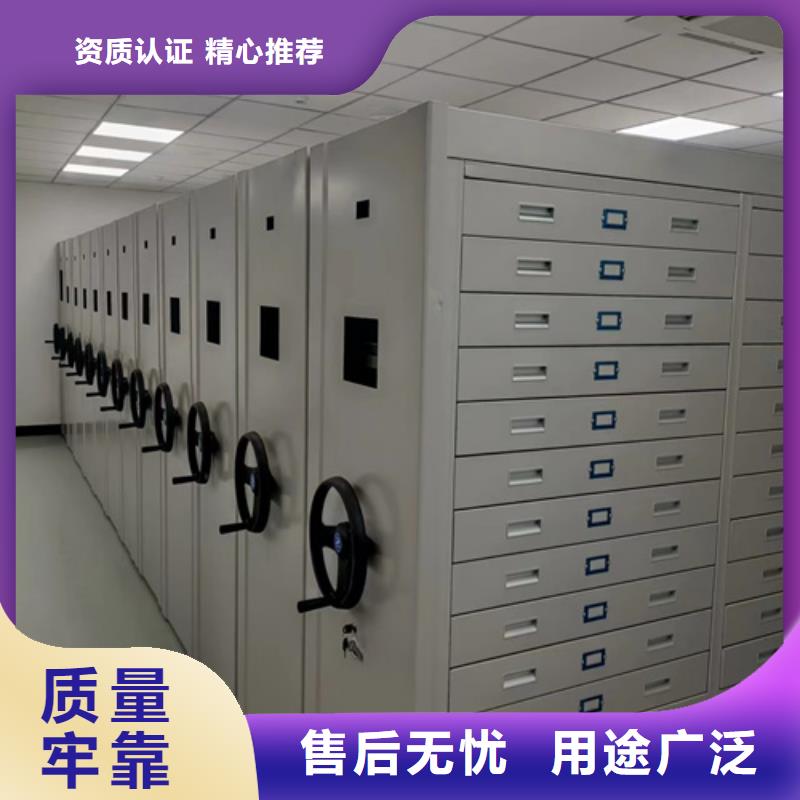 可靠的電動圖書密集柜生產(chǎn)廠家