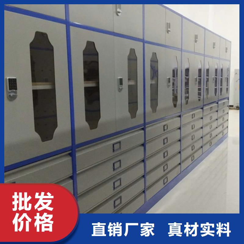 西藏儲物密集柜廠家按需定制
