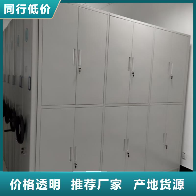 江蘇蘇州姑蘇手動檔案財務架實地發貨一站式服務
