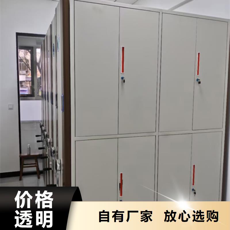 黑龍江智能掛畫密集架在線報價