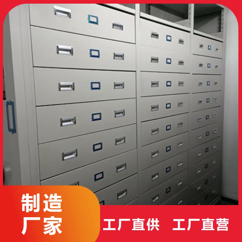 西藏智能圖紙檔案柜廠家/歡迎致電