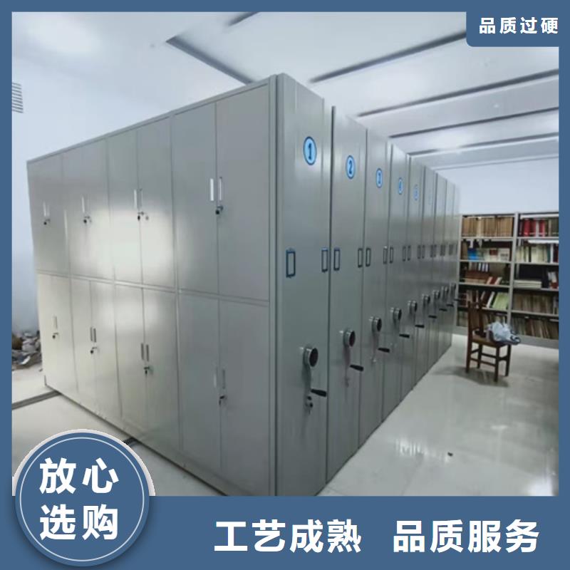 寶雞檔案財務憑證架型號齊全