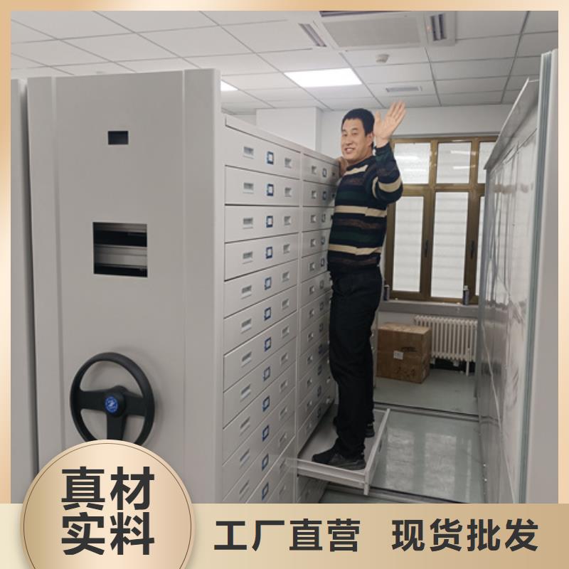 河北省秦皇島市鋼制圖書檔案架誠信服務靜電噴涂
