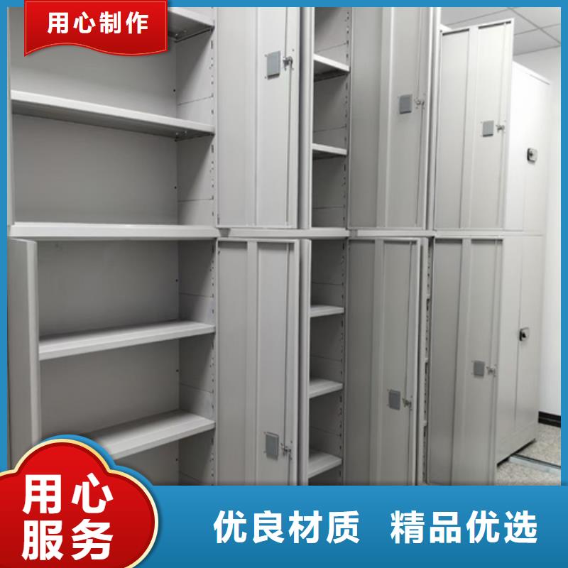 山東省濟寧嘉祥電動式密集柜防塵防倒大量批發