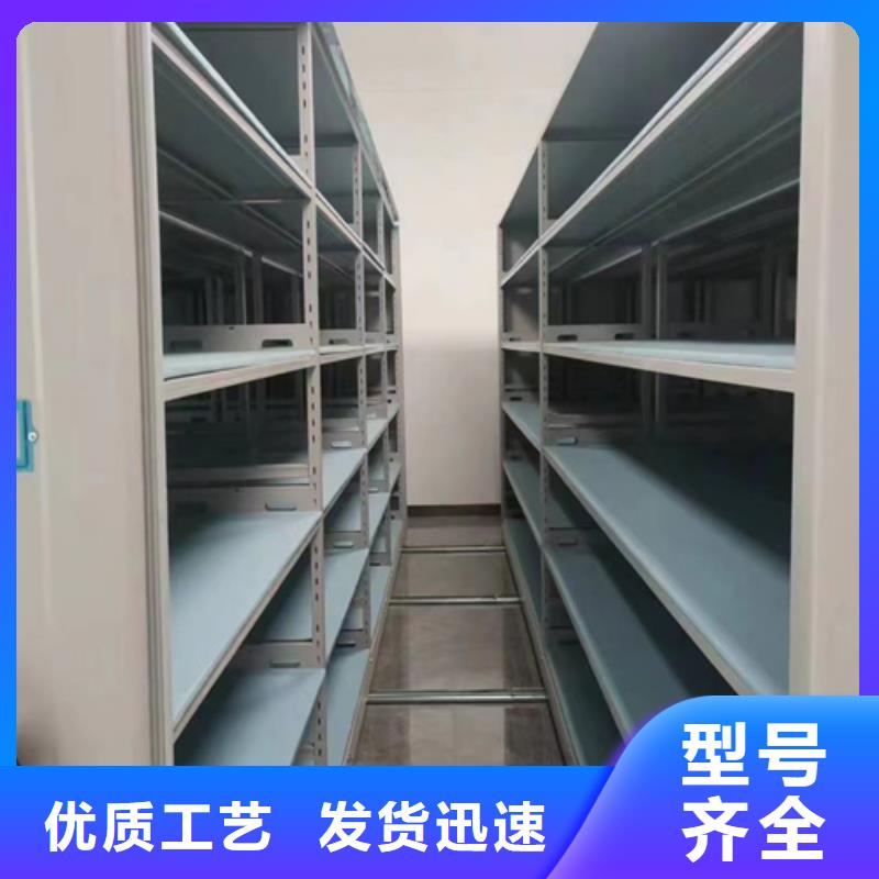 江蘇省淮安市清河開(kāi)放式檔案柜源頭廠家質(zhì)量保證