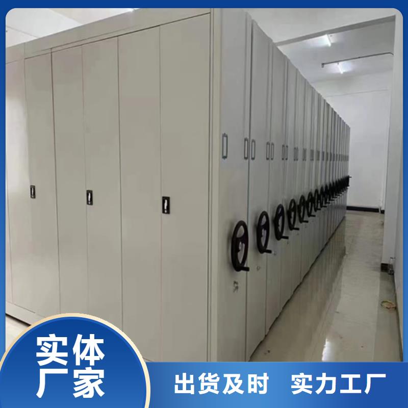 西藏口碑好的鋼制圖書檔案架基地