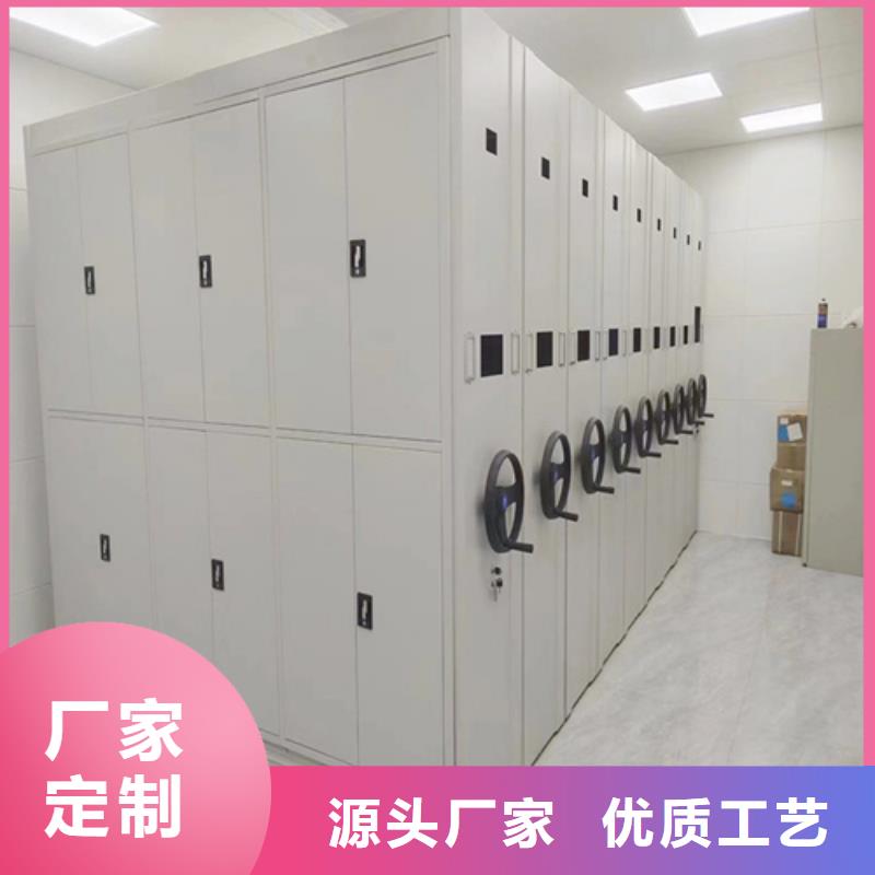 山東威海市環翠區手動古董密集架 供應商一站式服務