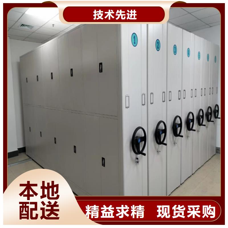通遼重信譽手搖移動密集柜廠家