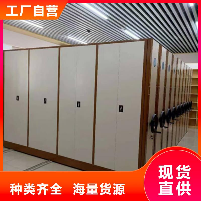 萍鄉手動古董密集架 品質保證質量保證