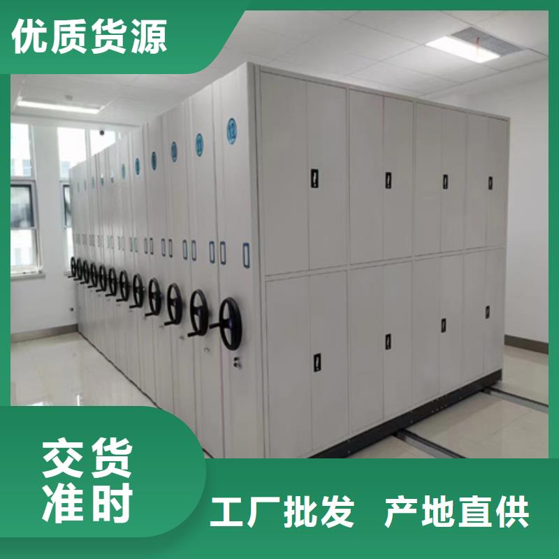 萍鄉手動古董密集架 品質保證質量保證