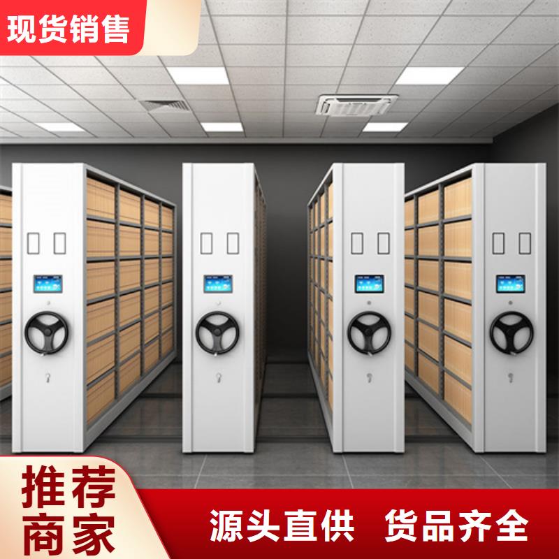 漢中智能財務憑證架定制-廠家直銷