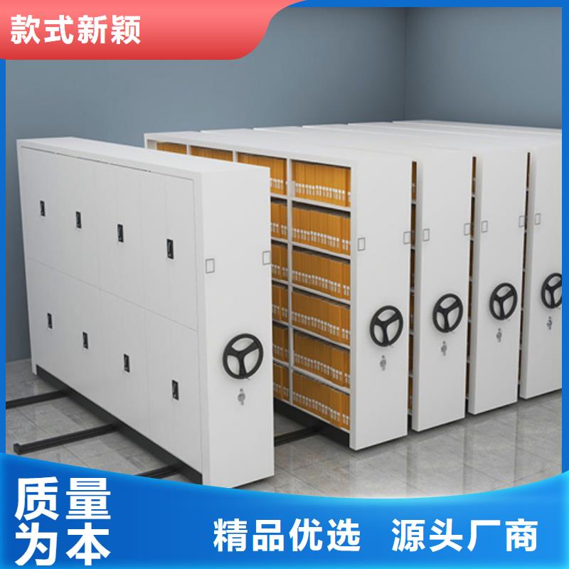 黃南賣手搖文件檔案架的生產廠家