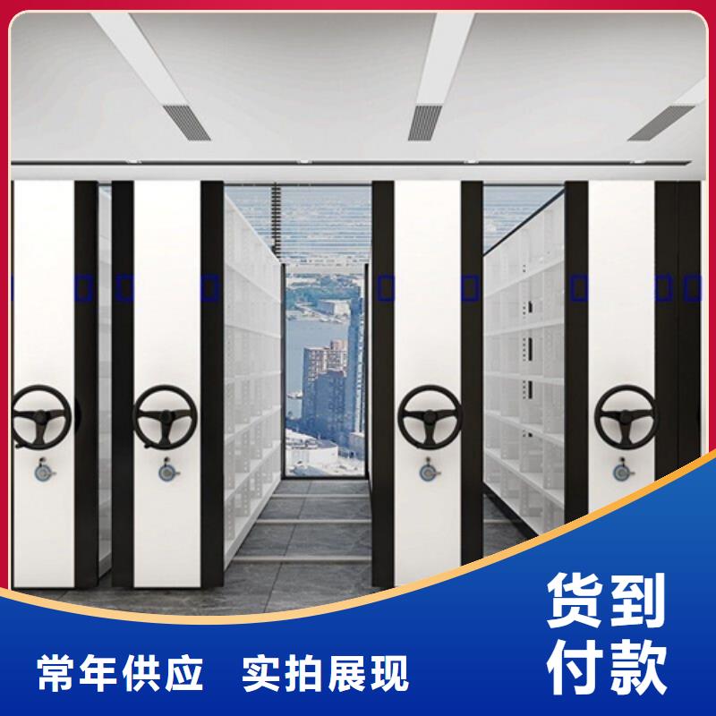 西藏手動檔案架優(yōu)選
輕便
三級變速