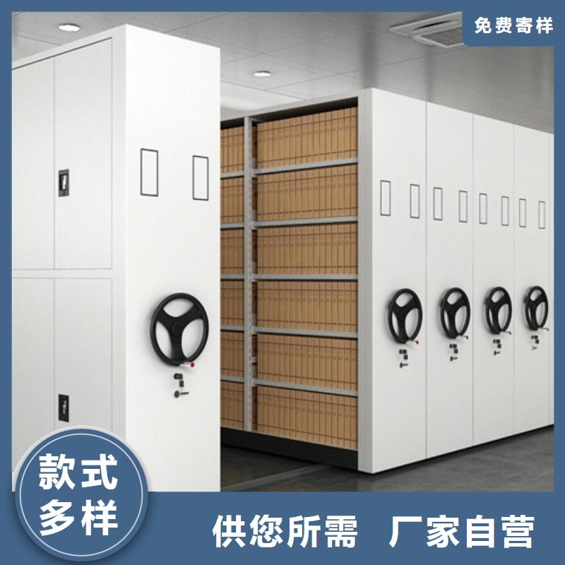 內蒙古自治區通遼市手動密集架費用包安裝靜電噴涂