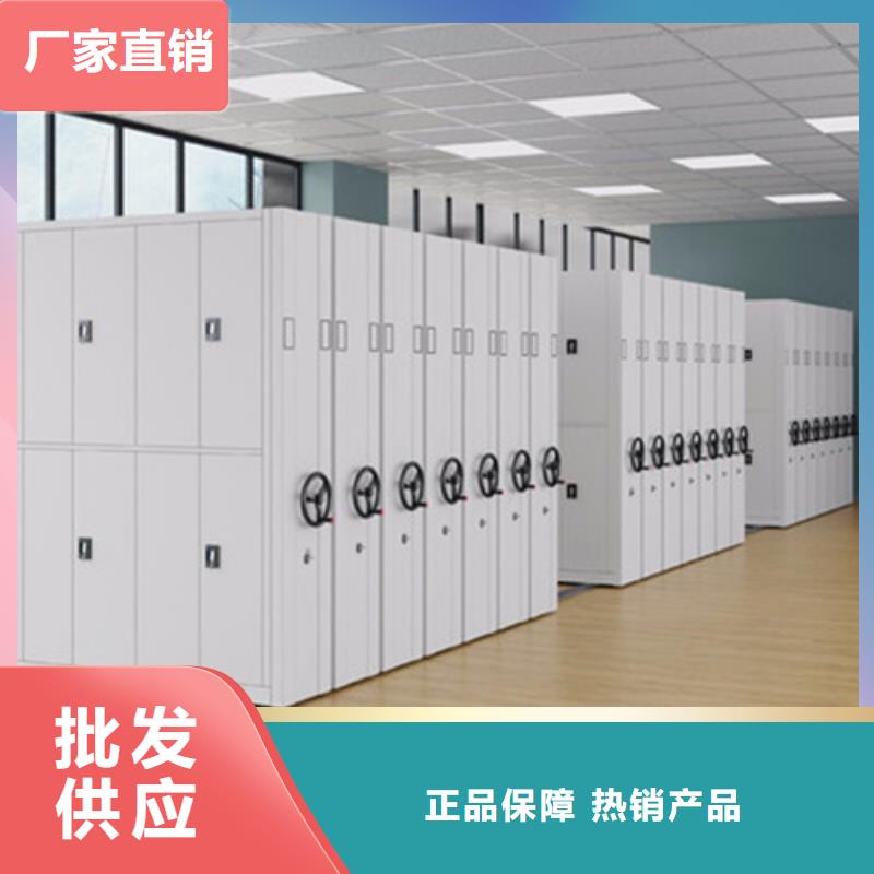 海口檔案文件資料架、檔案文件資料架生產(chǎn)廠家-值得信賴