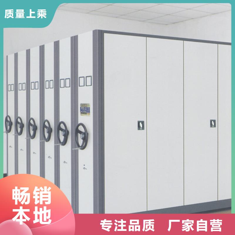 赤峰電動病例密集架 質保2年