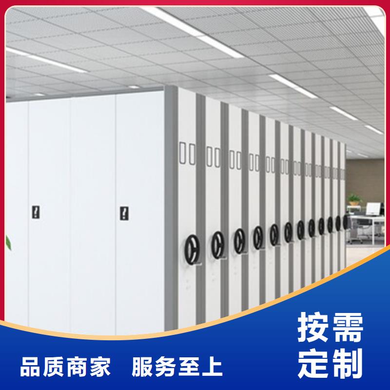 智能密集貨架就選宏潤鋼木家具有限公司