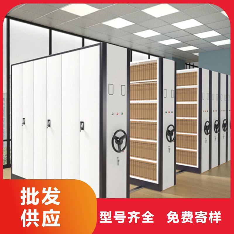 江蘇蘇州常熟智能圖紙檔案架包安裝品質(zhì)優(yōu)選