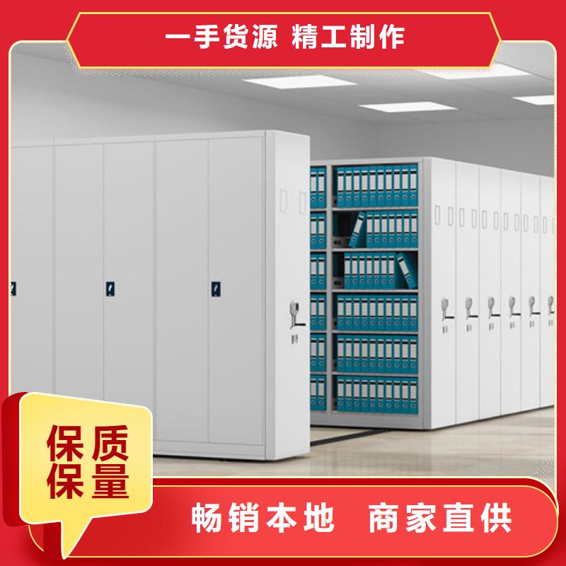 忻州智能圖紙檔案架
誠信服務
三級變速
